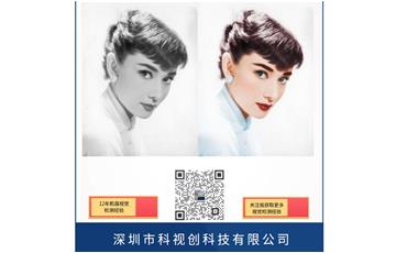 搭建機器視覺系統（三）選擇黑白工業相機還是彩色工業相機