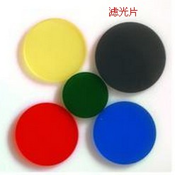 什么是濾光片及濾光片的應用.jpg