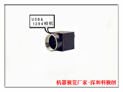 USB工業相機.jpg